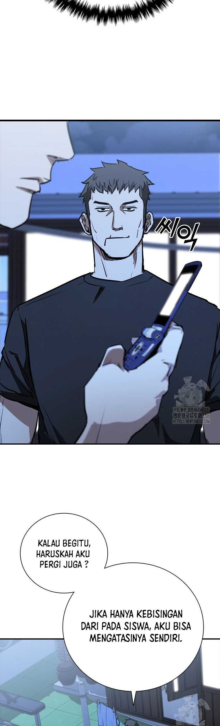 Shark Wyvern Chapter 53 Gambar 15