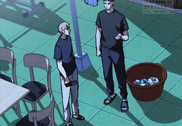 Shark Wyvern Chapter 53 Gambar 16