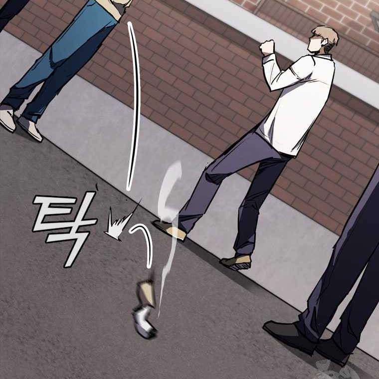 Shark Wyvern Chapter 52 Gambar 46