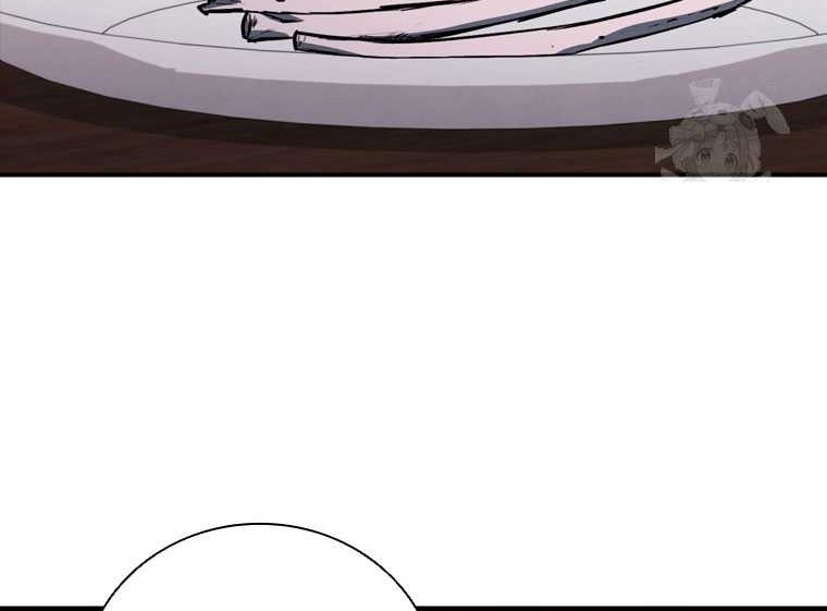 Shark Wyvern Chapter 52 Gambar 10