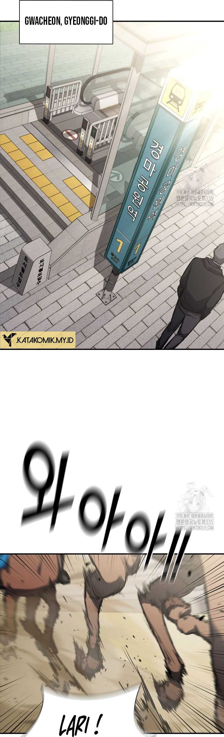 Shark Wyvern Chapter 52 Gambar 14