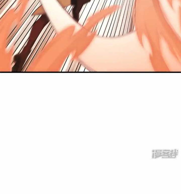 Monk From the Future Chapter 75 Gambar 21