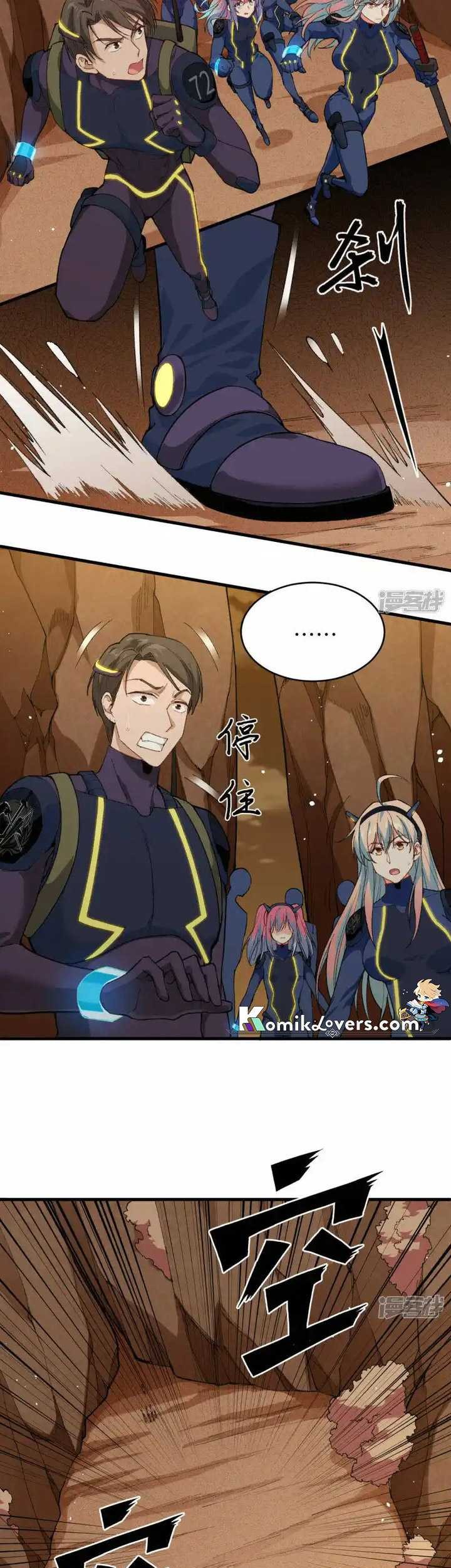 Monk From the Future Chapter 75 Gambar 4