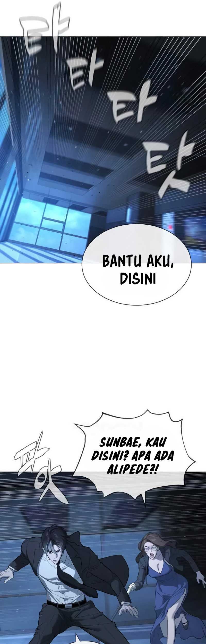 Killer Peter Chapter 44 Gambar 48