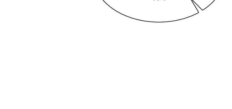 Killer Peter Chapter 44 Gambar 68