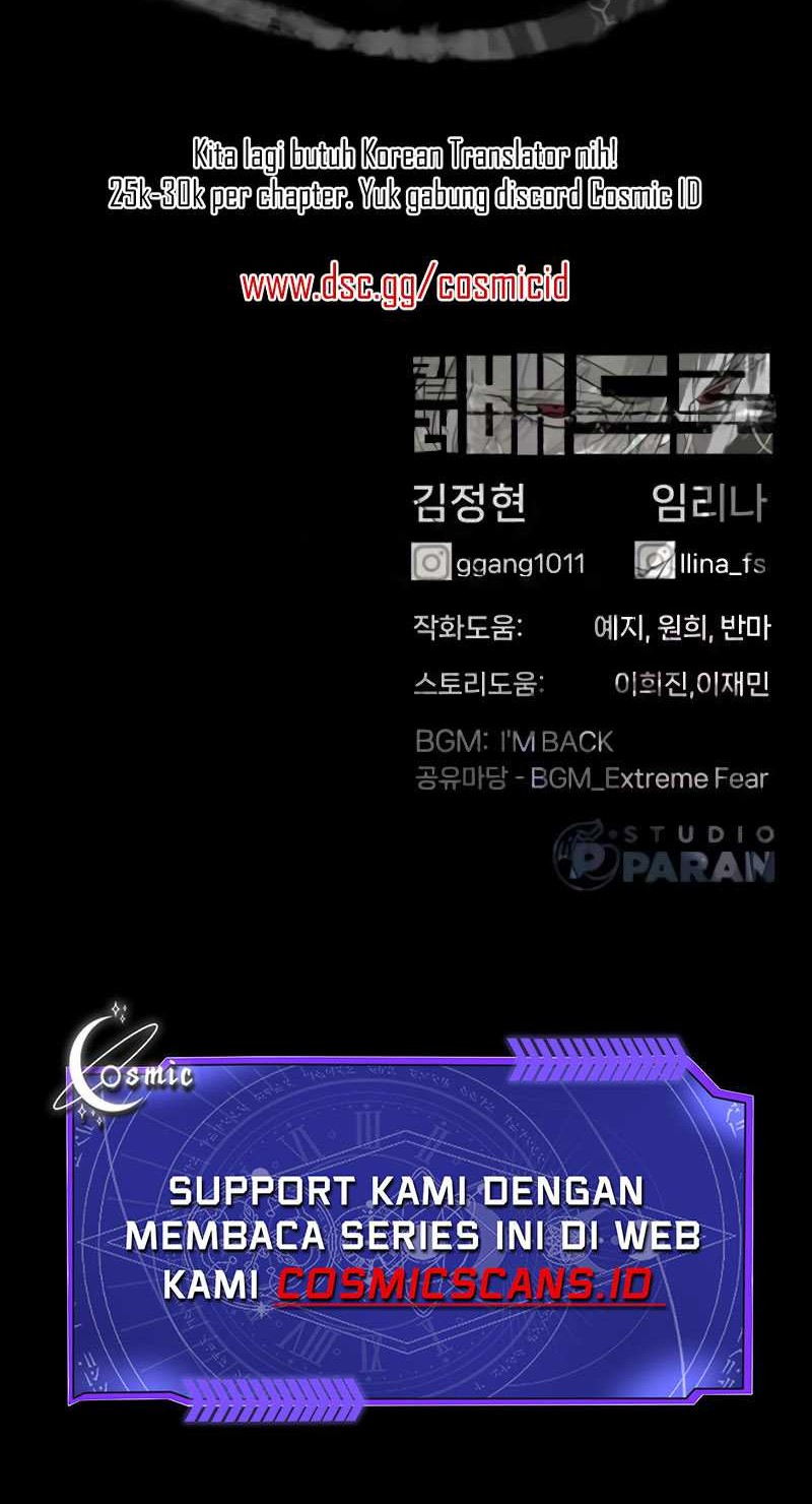 Killer Peter Chapter 44 Gambar 112