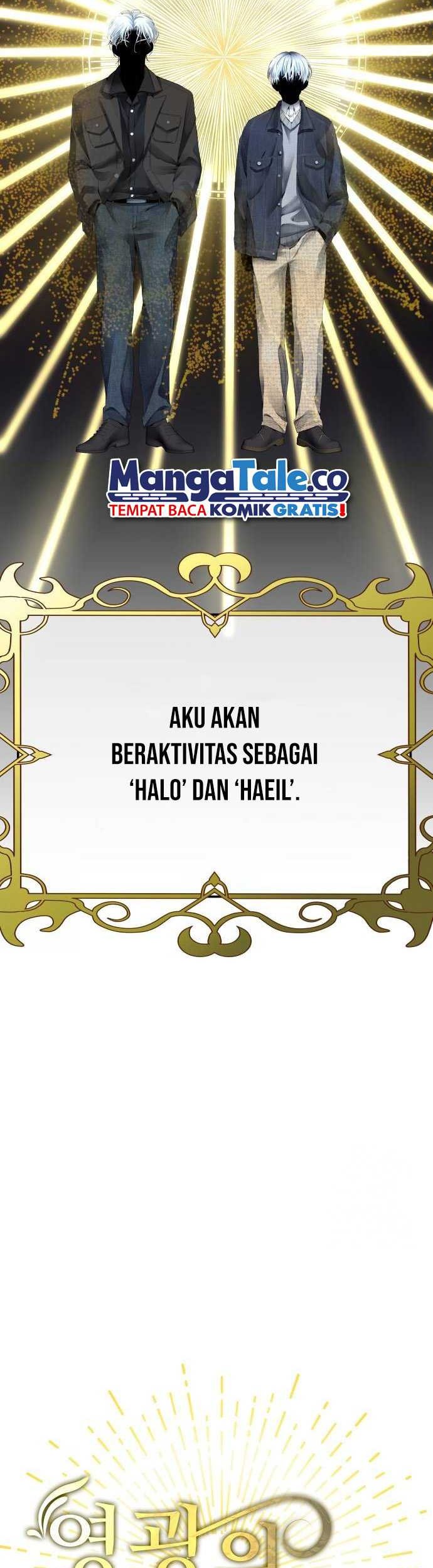 A Tidal Wave of Glory Chapter 25 Gambar 7