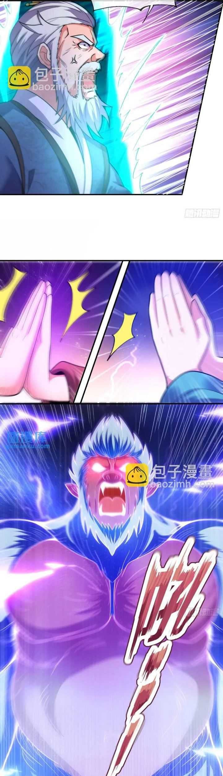 As Soon as I Became a Quasi-Sage, I Was Summoned by the Empress Chapter 53 Gambar 20