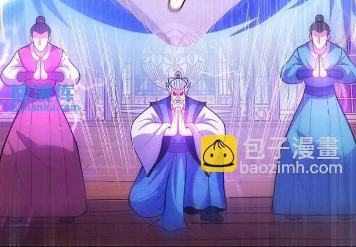 As Soon as I Became a Quasi-Sage, I Was Summoned by the Empress Chapter 53 Gambar 21