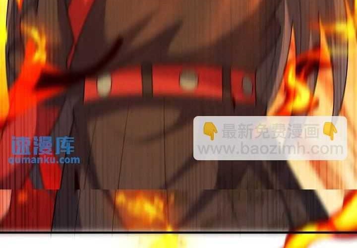 As Soon as I Became a Quasi-Sage, I Was Summoned by the Empress Chapter 53 Gambar 29