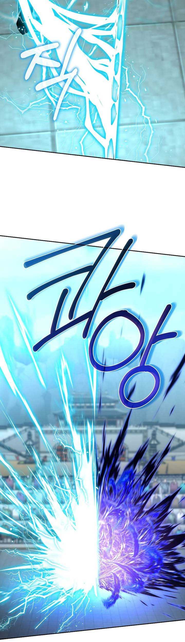 Reincarnation of the Murim Clan’s Former Ranker Chapter 124 Gambar 22