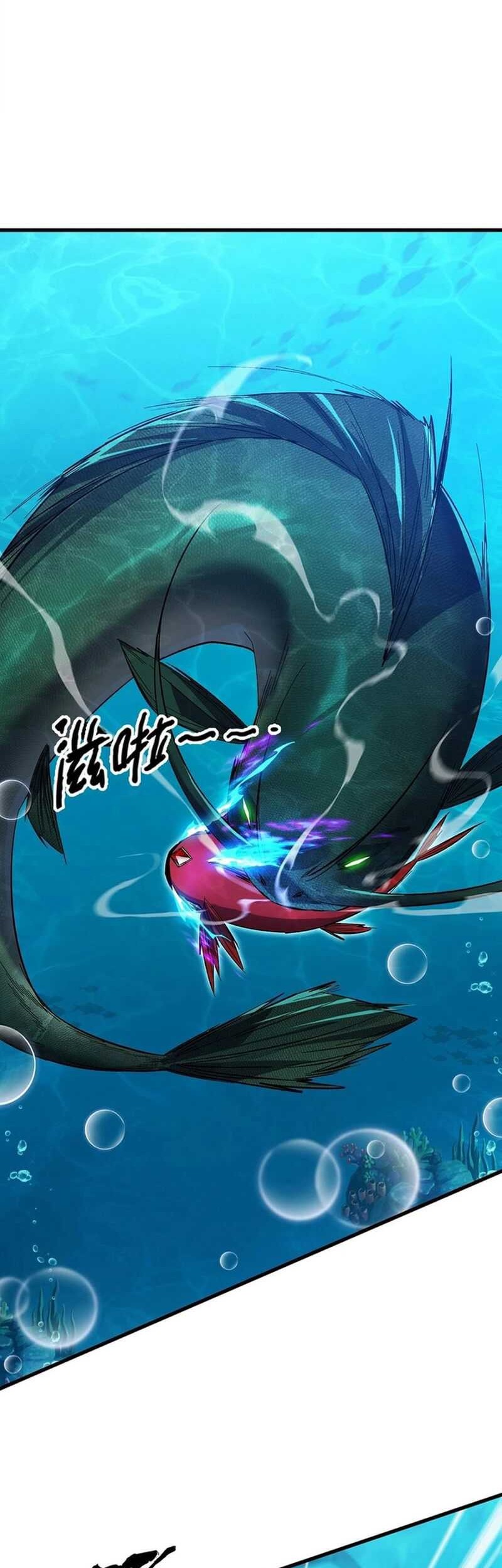 Evolution from Carp to Divine Dragon Chapter 08 Gambar 30