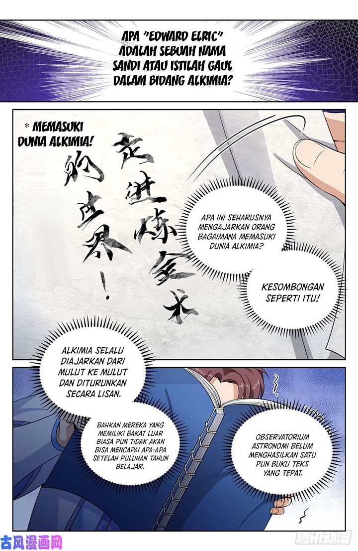 Nightwatcher Chapter 32 Gambar 11