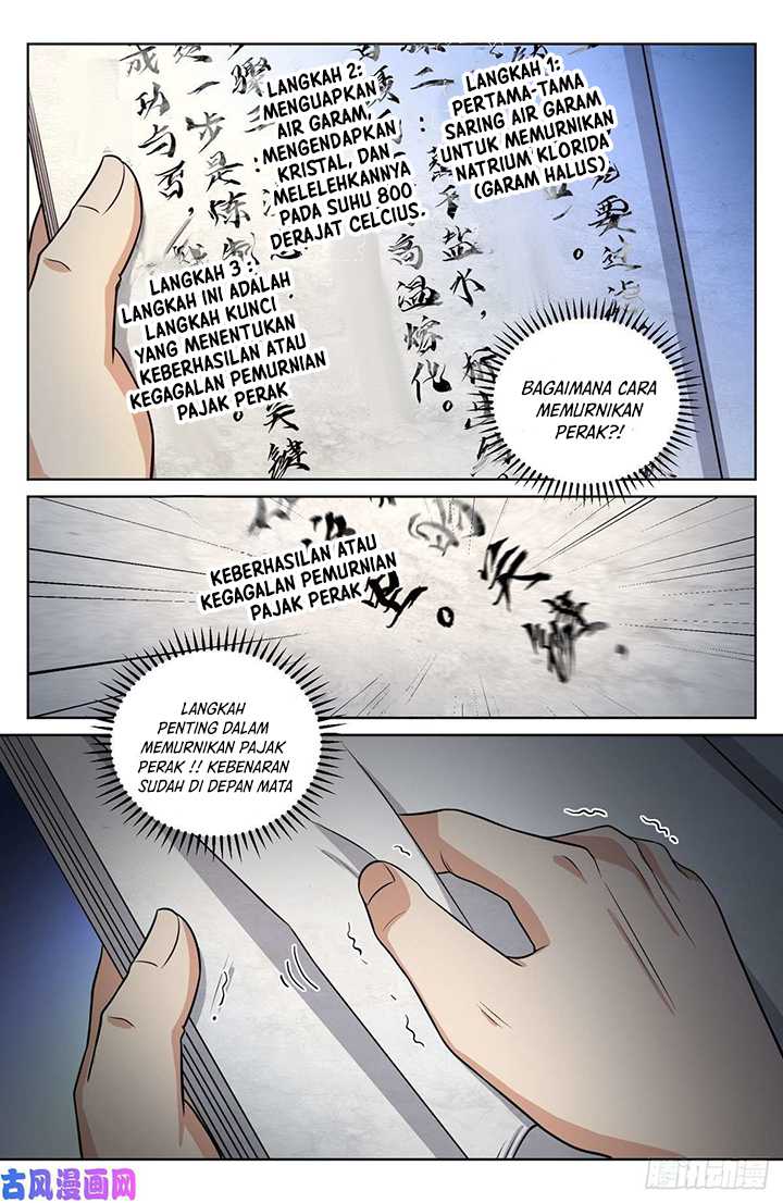Nightwatcher Chapter 32 Gambar 15