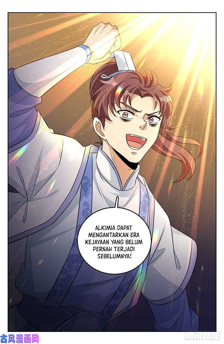 Nightwatcher Chapter 32 Gambar 18