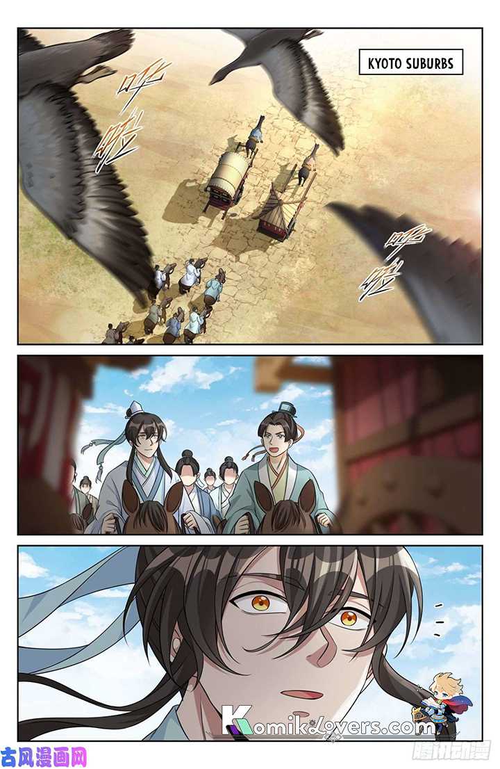 Nightwatcher Chapter 32 Gambar 19
