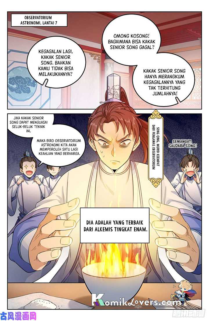 Nightwatcher Chapter 32 Gambar 7