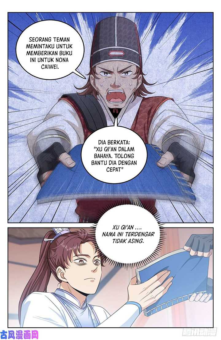 Nightwatcher Chapter 32 Gambar 9