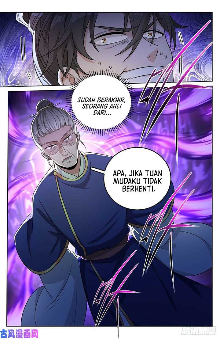 Nightwatcher Chapter 31 Gambar 12