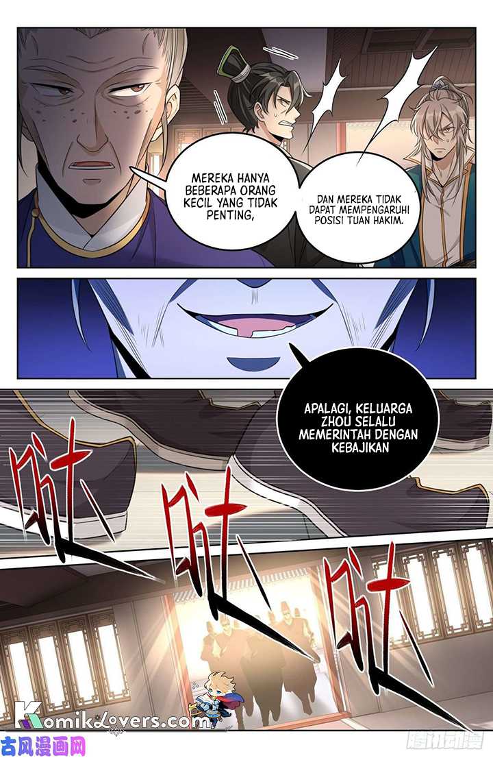 Nightwatcher Chapter 31 Gambar 16