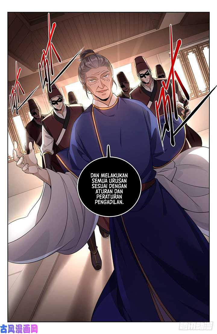 Nightwatcher Chapter 31 Gambar 17