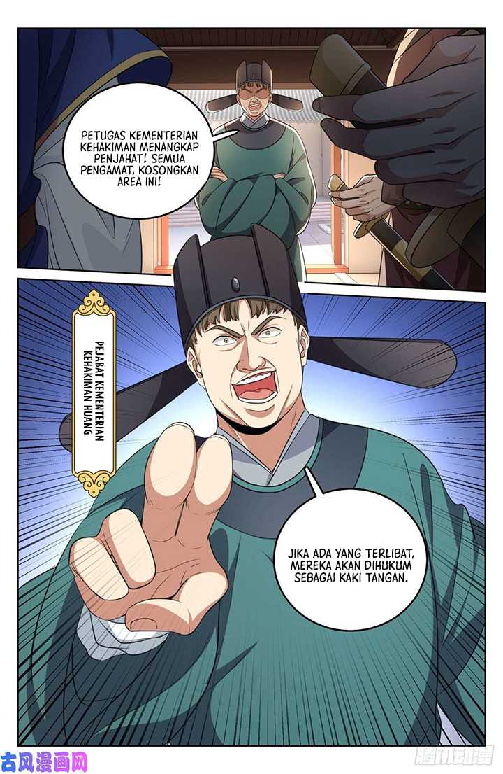 Nightwatcher Chapter 31 Gambar 18