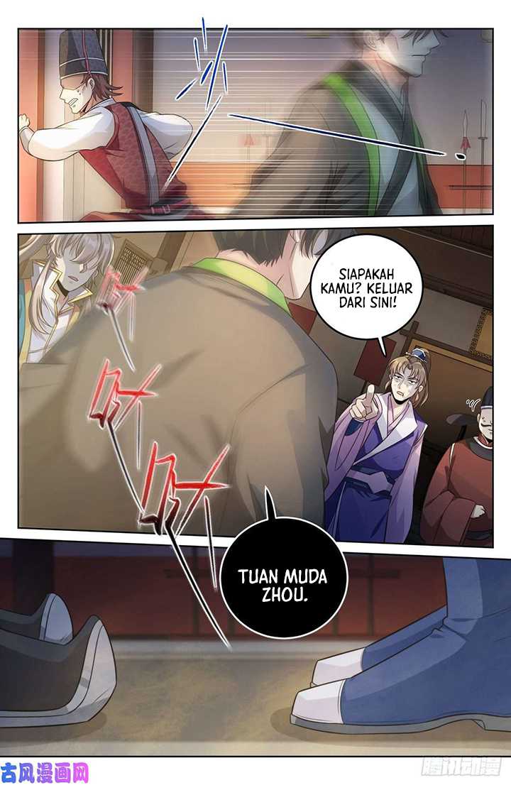 Nightwatcher Chapter 31 Gambar 5