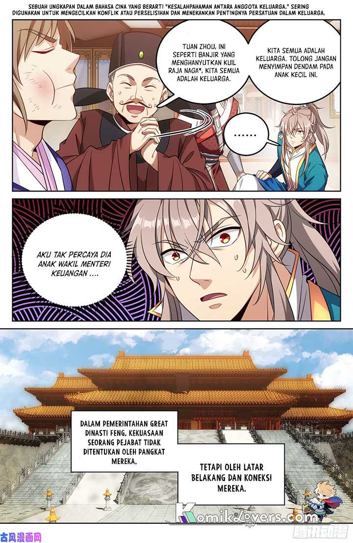 Nightwatcher Chapter 30 Gambar 10