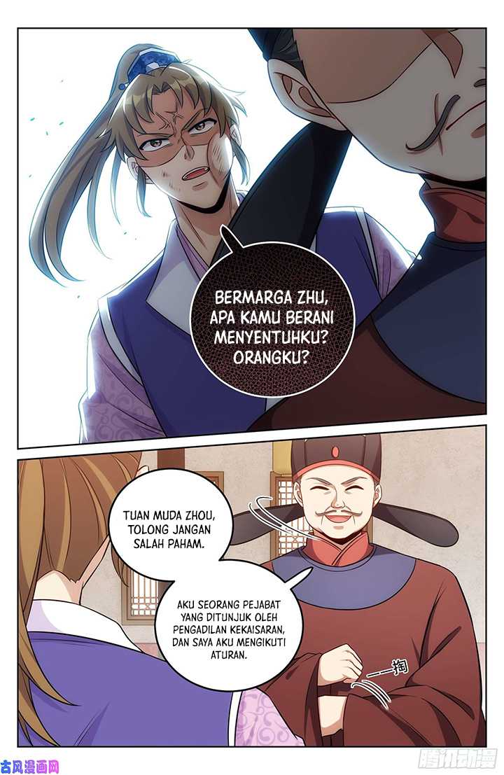 Nightwatcher Chapter 30 Gambar 16