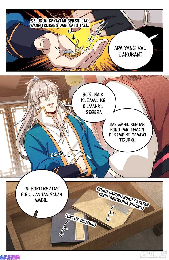 Nightwatcher Chapter 30 Gambar 23