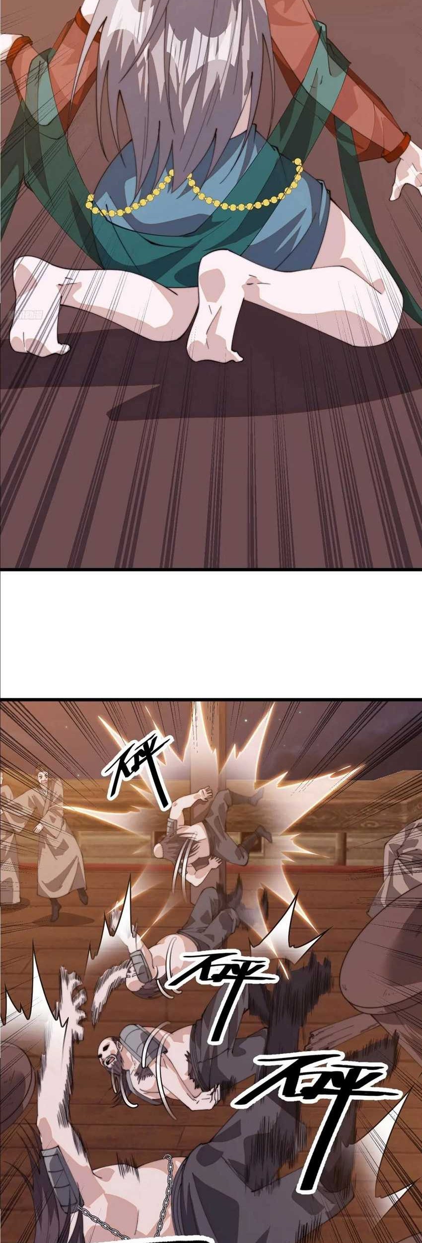 It Starts With A Mountain Chapter 806 Gambar 8