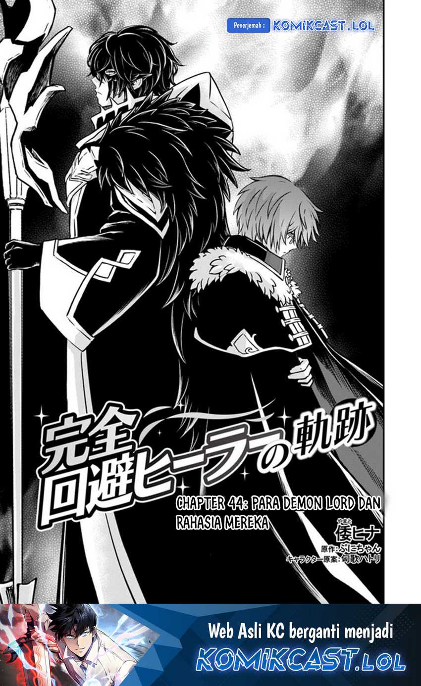 Baca  Kanzen Kaihi Healer no Kiseki Chapter 44 Gambar 2