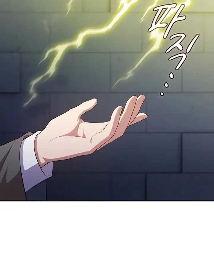Magic Academy Survival Guide Chapter 95 Gambar 112
