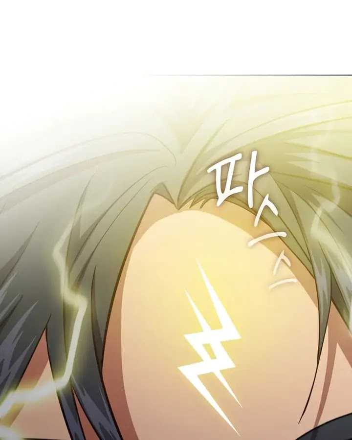 Magic Academy Survival Guide Chapter 95 Gambar 127