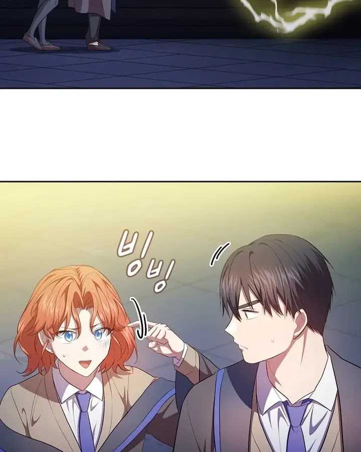 Magic Academy Survival Guide Chapter 95 Gambar 82