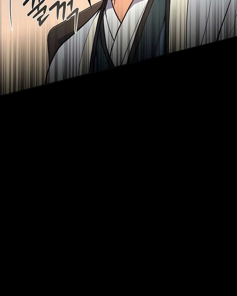Reincarnated Escort Warrior Chapter 68 Gambar 102