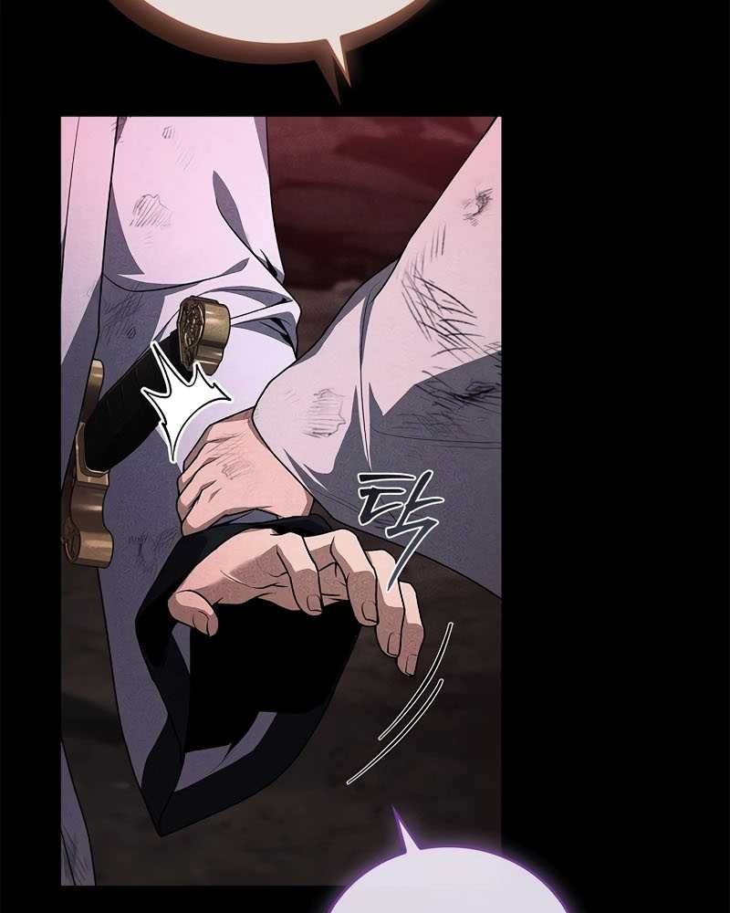 Reincarnated Escort Warrior Chapter 68 Gambar 135