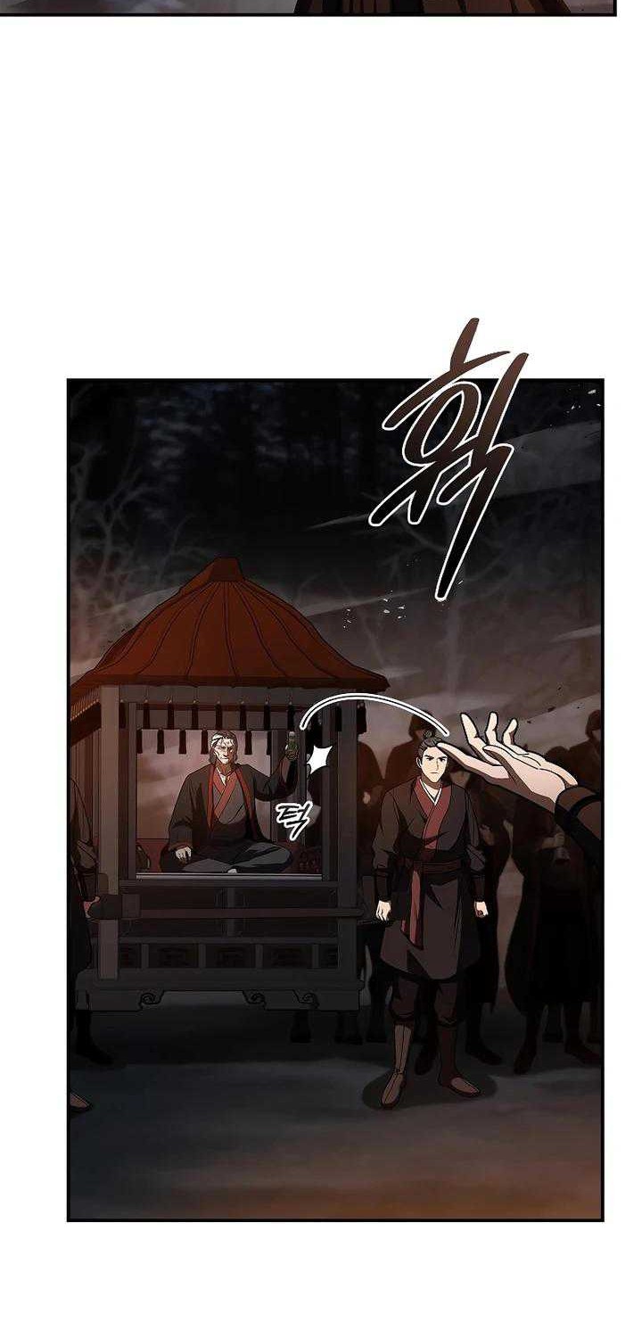 Reincarnated Escort Warrior Chapter 66 Gambar 52