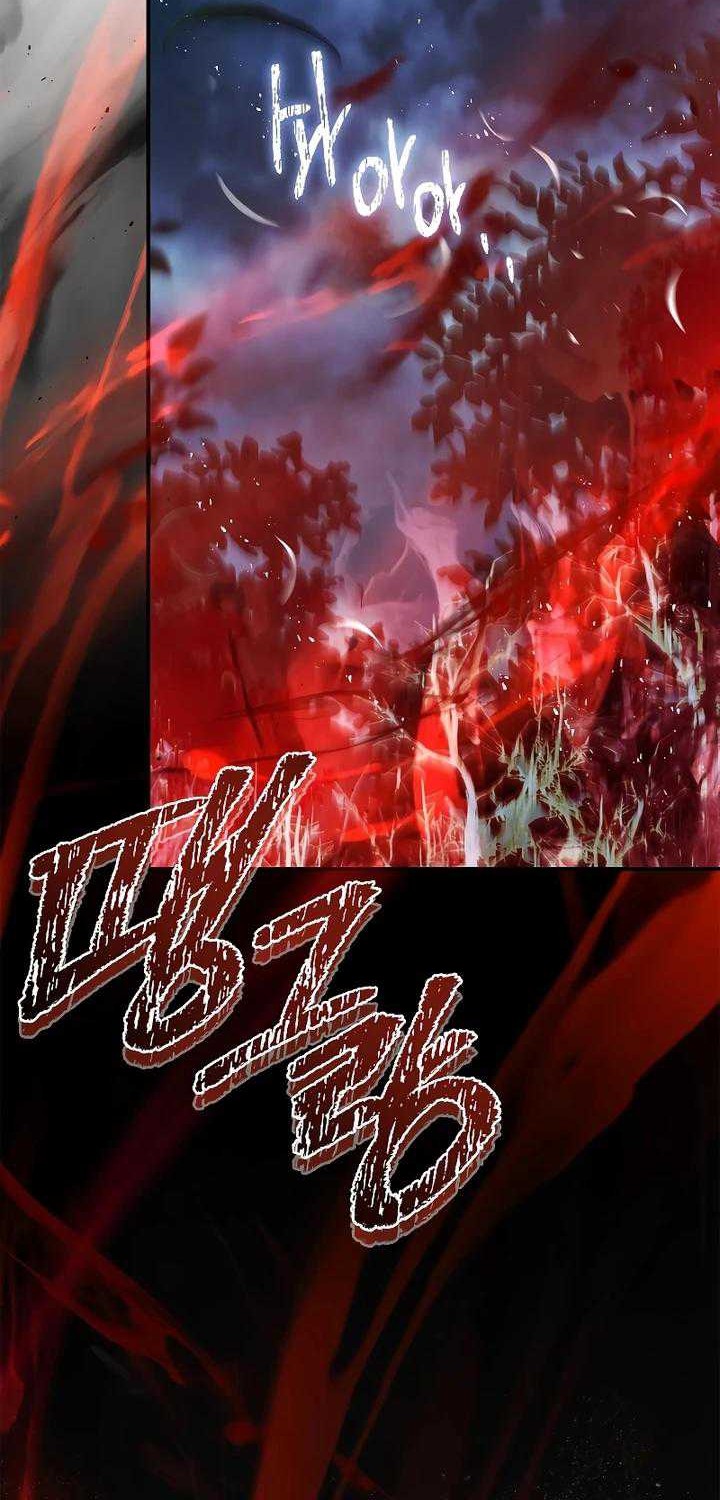 Reincarnated Escort Warrior Chapter 66 Gambar 70