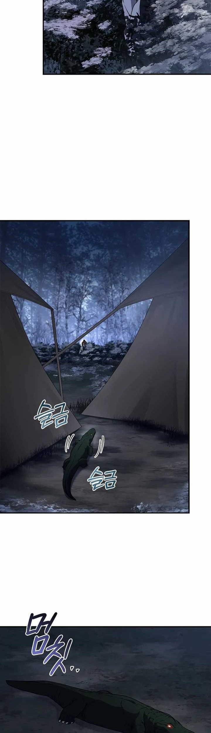 Reincarnated Escort Warrior Chapter 64 Gambar 50