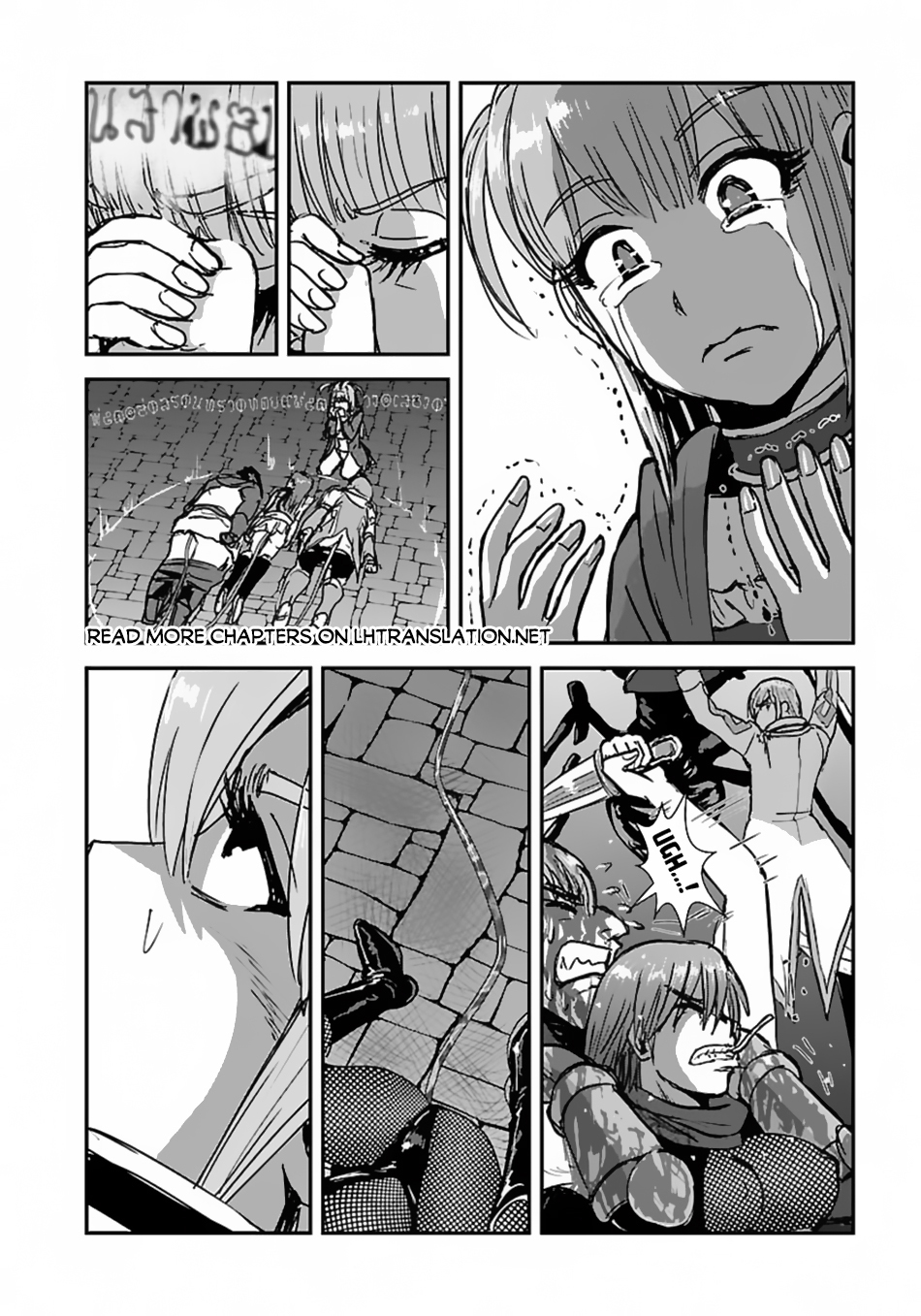 Makikomarete Isekai Teni suru Yatsu wa, Taitei Cheat Chapter 56.2 Gambar 18