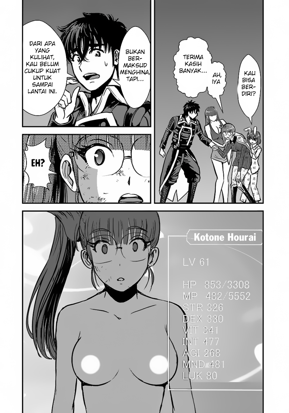 Makikomarete Isekai Teni suru Yatsu wa, Taitei Cheat Chapter 56.2 Gambar 4