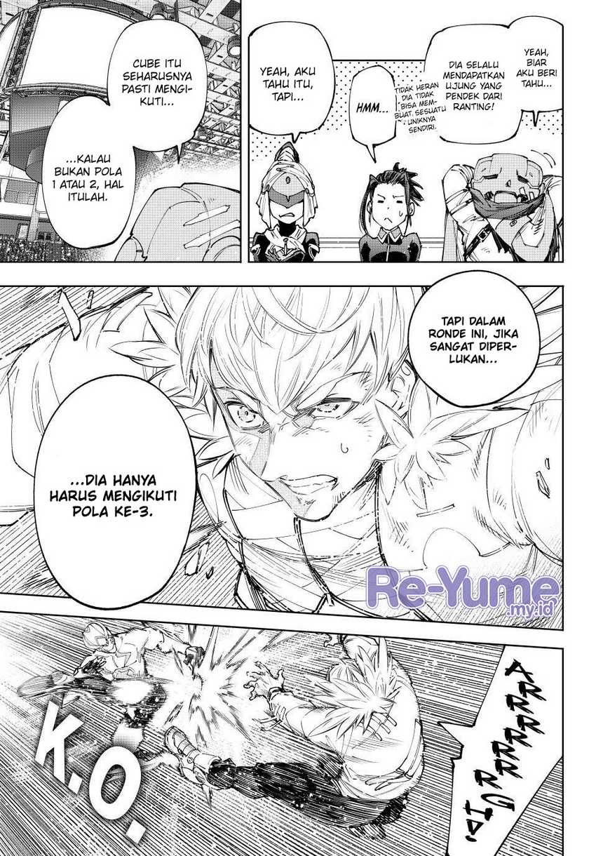 Shangri-La Frontier ~ Kusoge Hunter, Kamige ni Idoman to su~ Chapter 155 Gambar 16