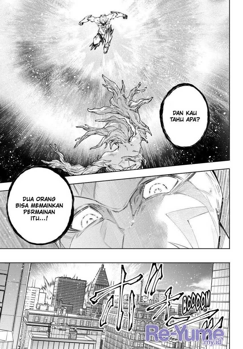 Shangri-La Frontier ~ Kusoge Hunter, Kamige ni Idoman to su~ Chapter 155 Gambar 6