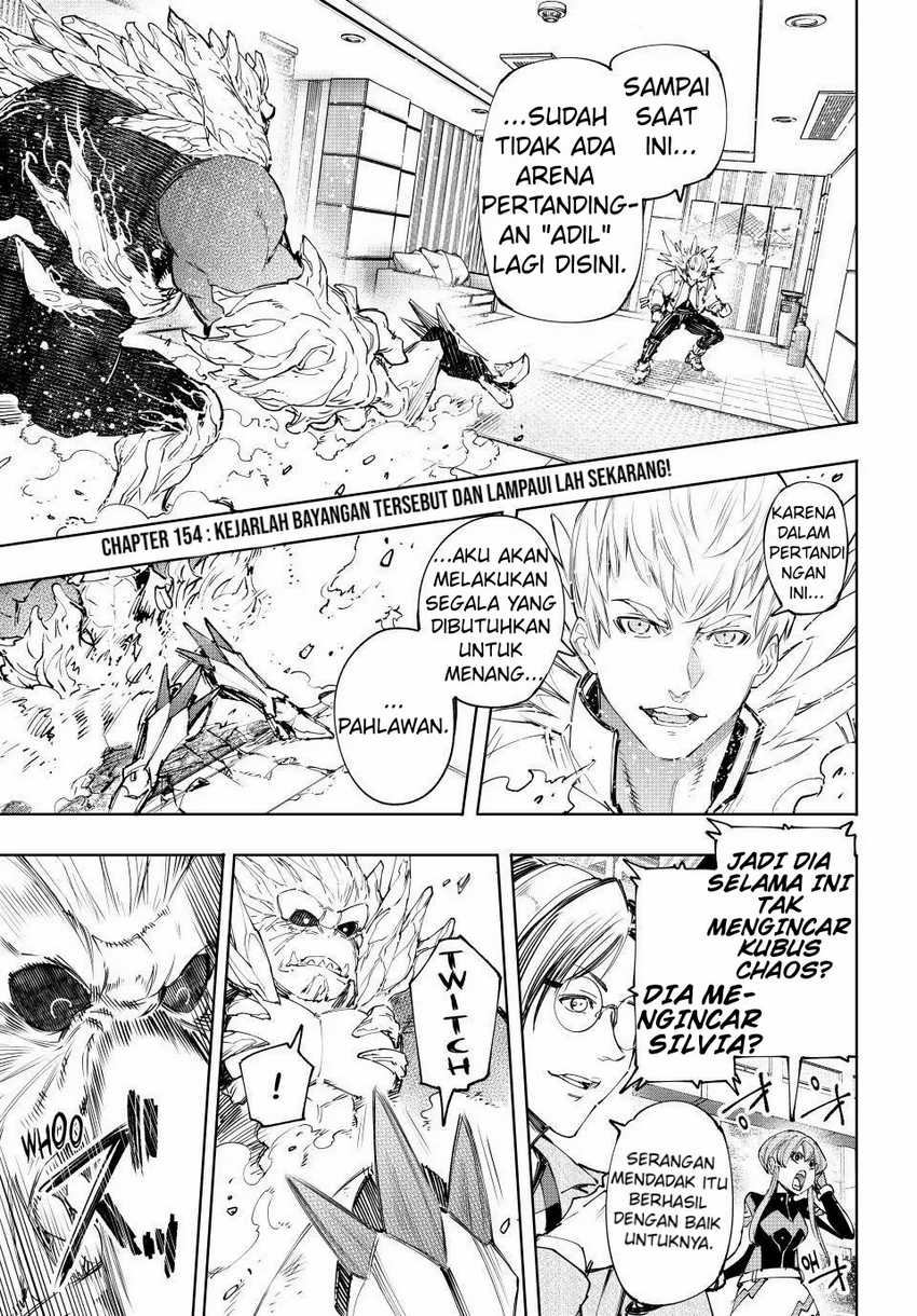 Baca Shangri-La Frontier ~ Kusoge Hunter, Kamige ni Idoman to su~ Chapter 154 Gambar 2