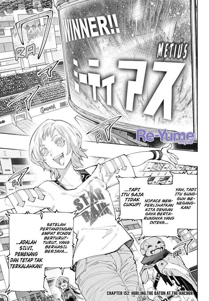 Baca Shangri-La Frontier ~ Kusoge Hunter, Kamige ni Idoman to su~ Chapter 152 Gambar 2