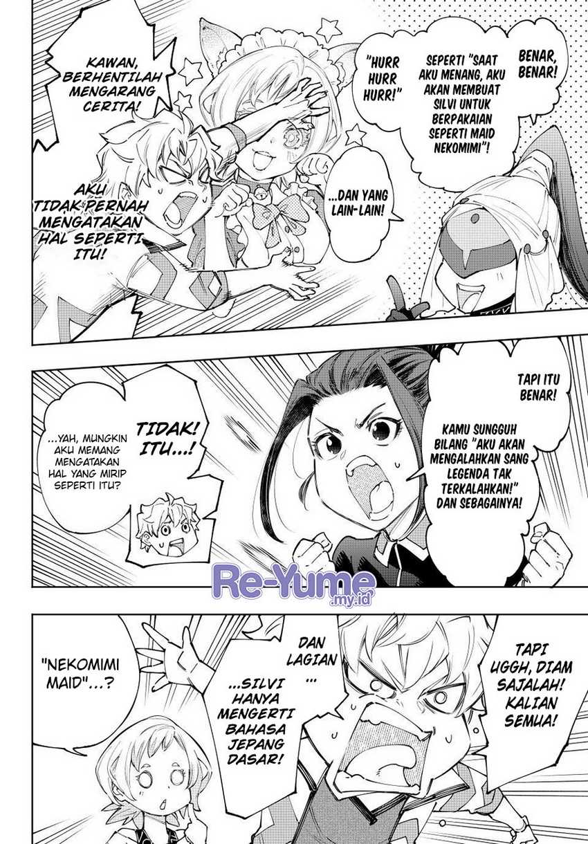 Shangri-La Frontier ~ Kusoge Hunter, Kamige ni Idoman to su~ Chapter 152 Gambar 7