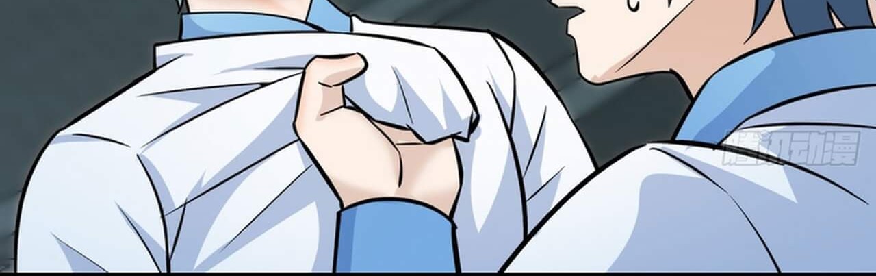 Mastering the Recovery Spell Suddenly Makes You Invincible Chapter 01 Gambar 74