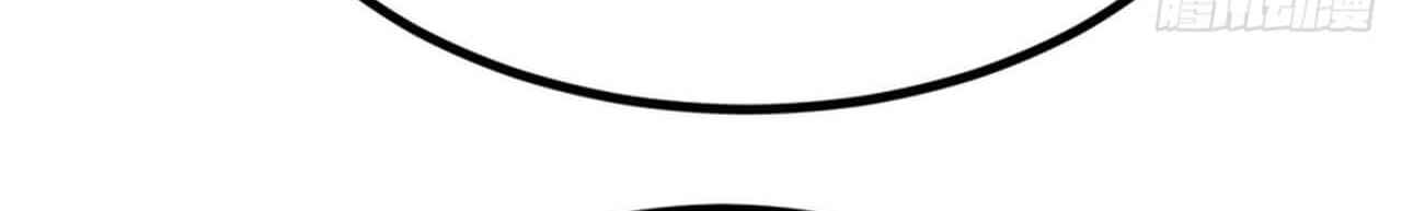 Mastering the Recovery Spell Suddenly Makes You Invincible Chapter 01 Gambar 76