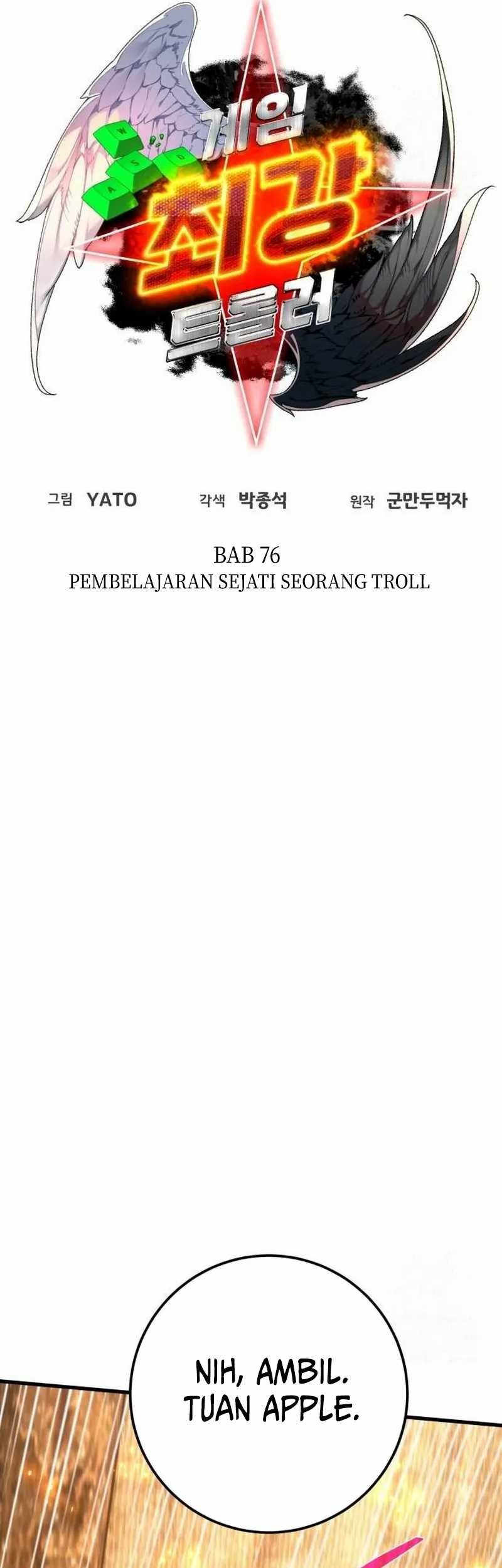 The Game’s Top Troll Chapter 76 Gambar 19